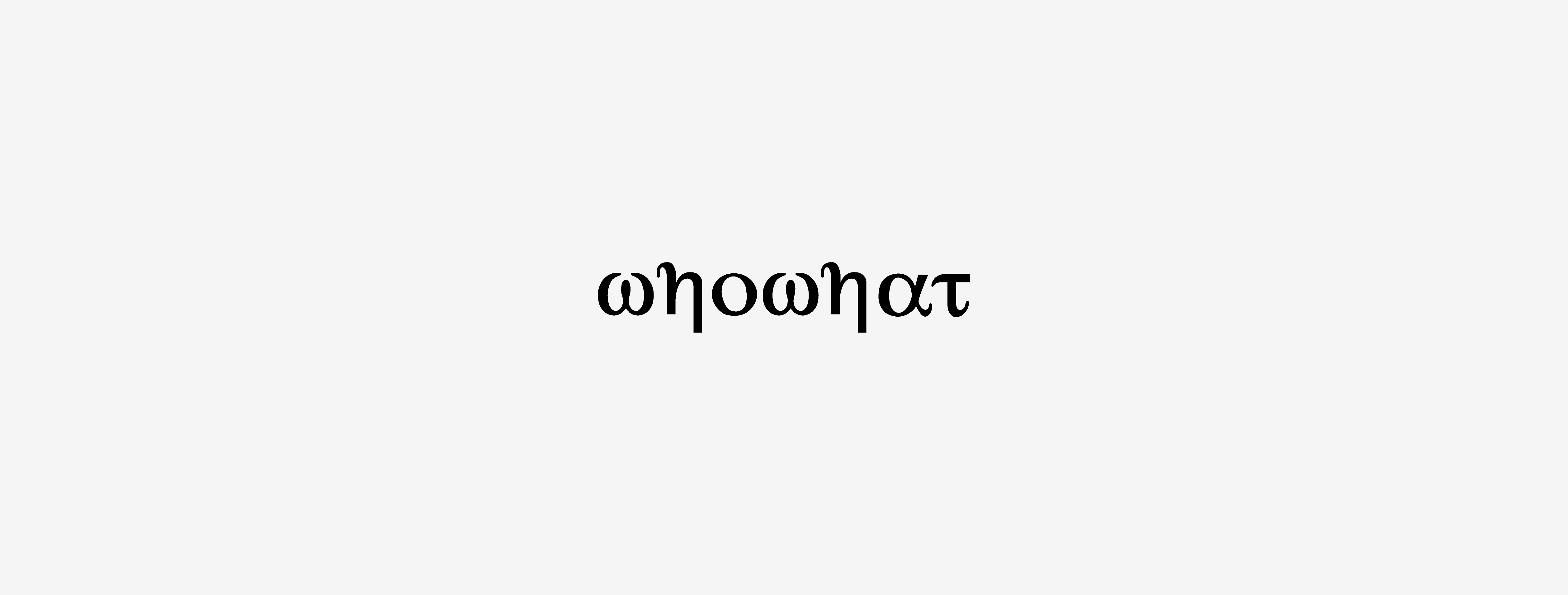 whowhat フーワット