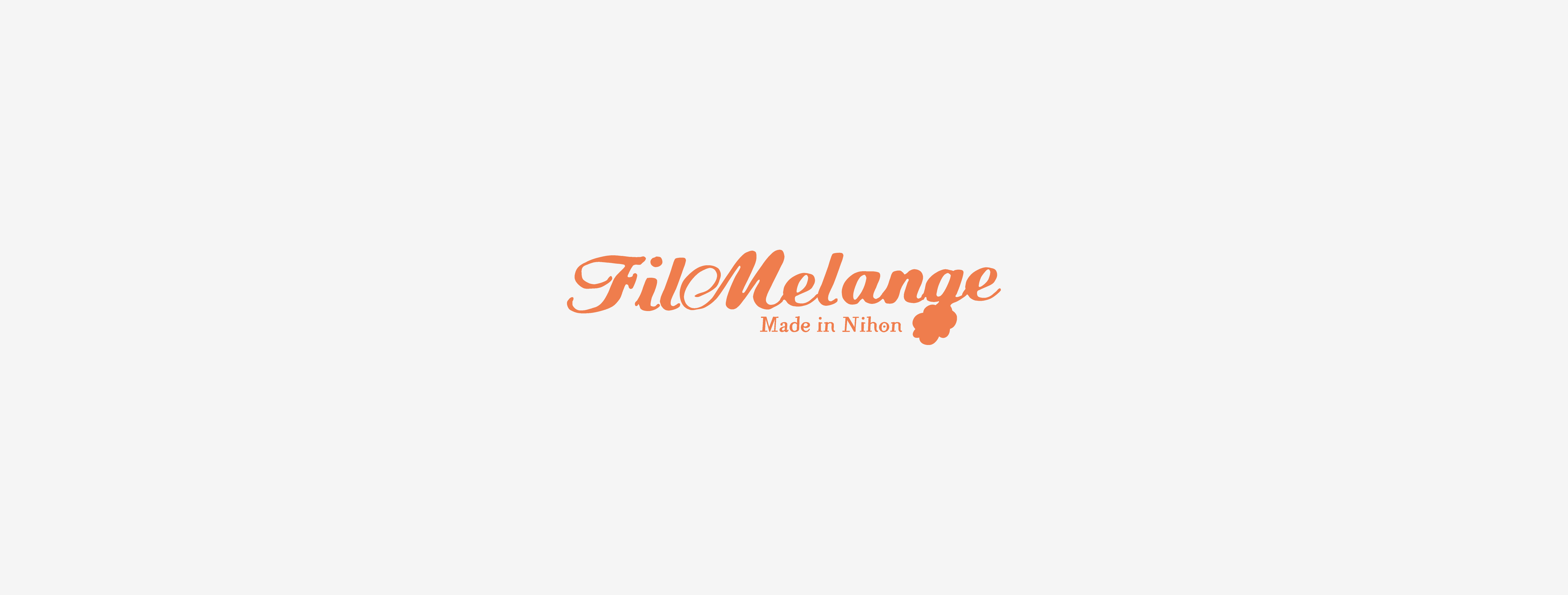Fil Melange フィルメランジェ