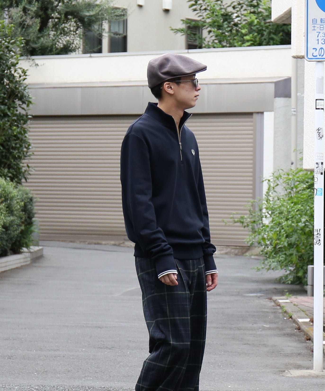 FRED PERRY Half-zip sweatshirt "ECRU"