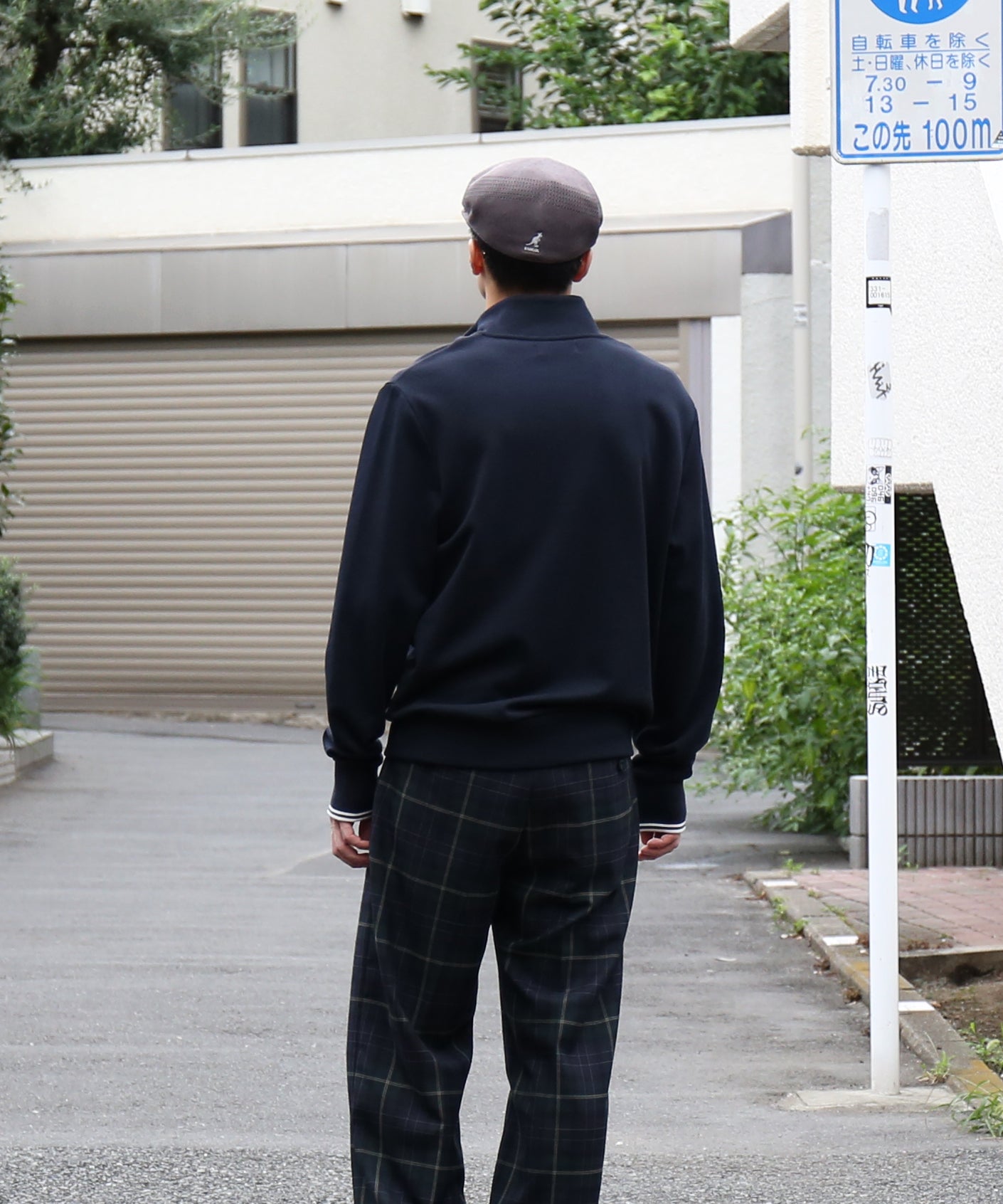 FRED PERRY Half-zip sweatshirt "ECRU"