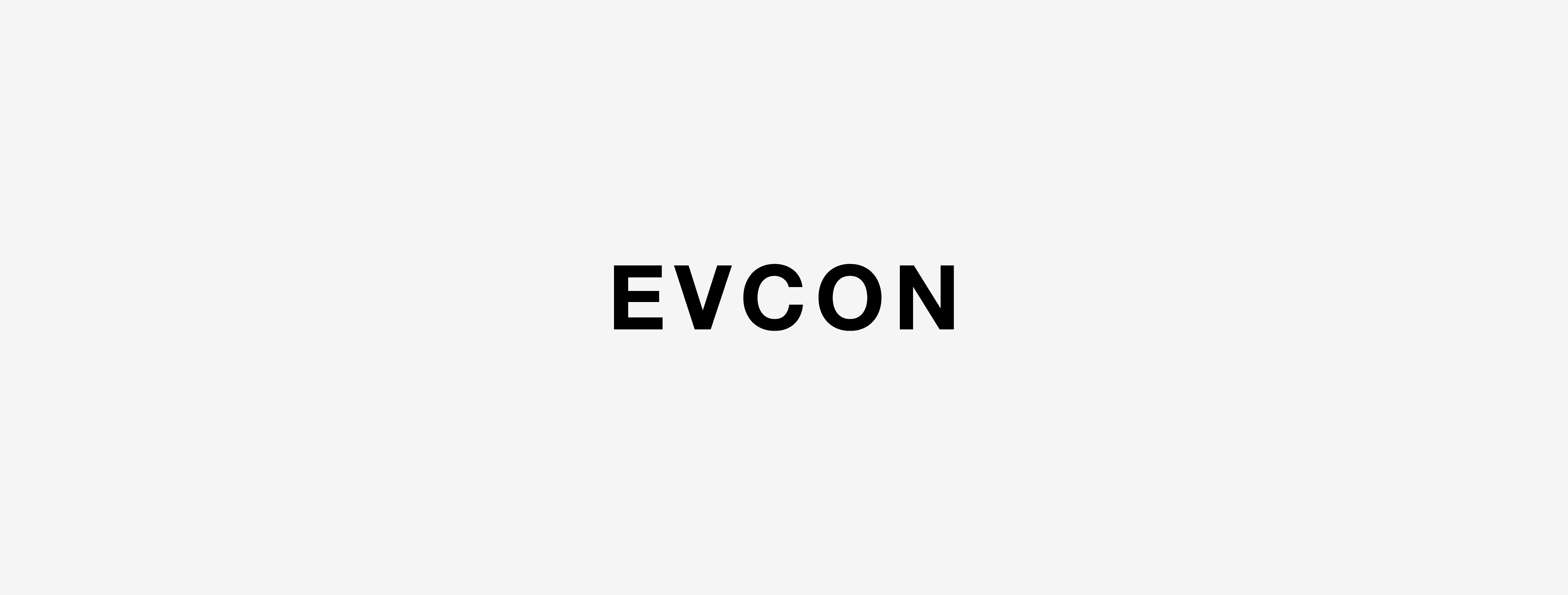 EVCON エビコン