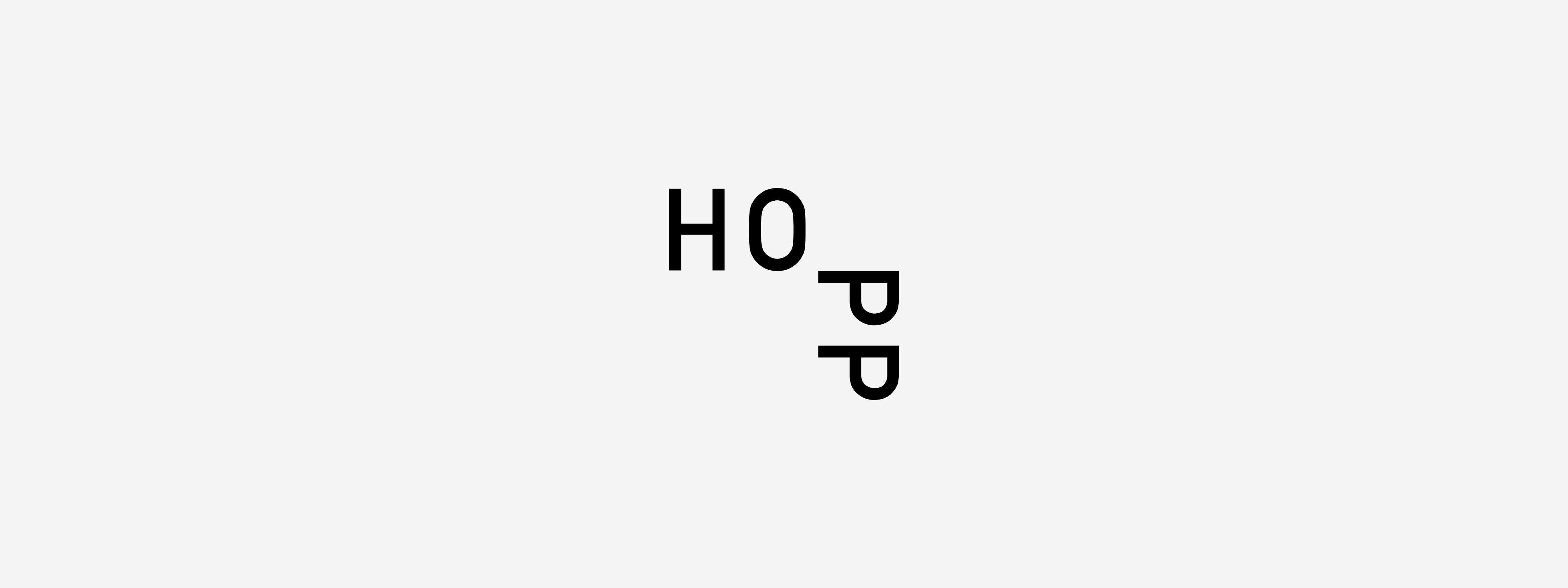 hopp ホップ
