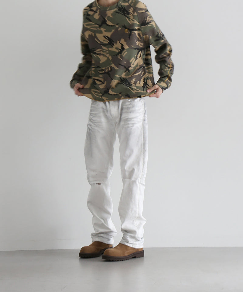 Sex&Jeans White stray jeans "WHITE"