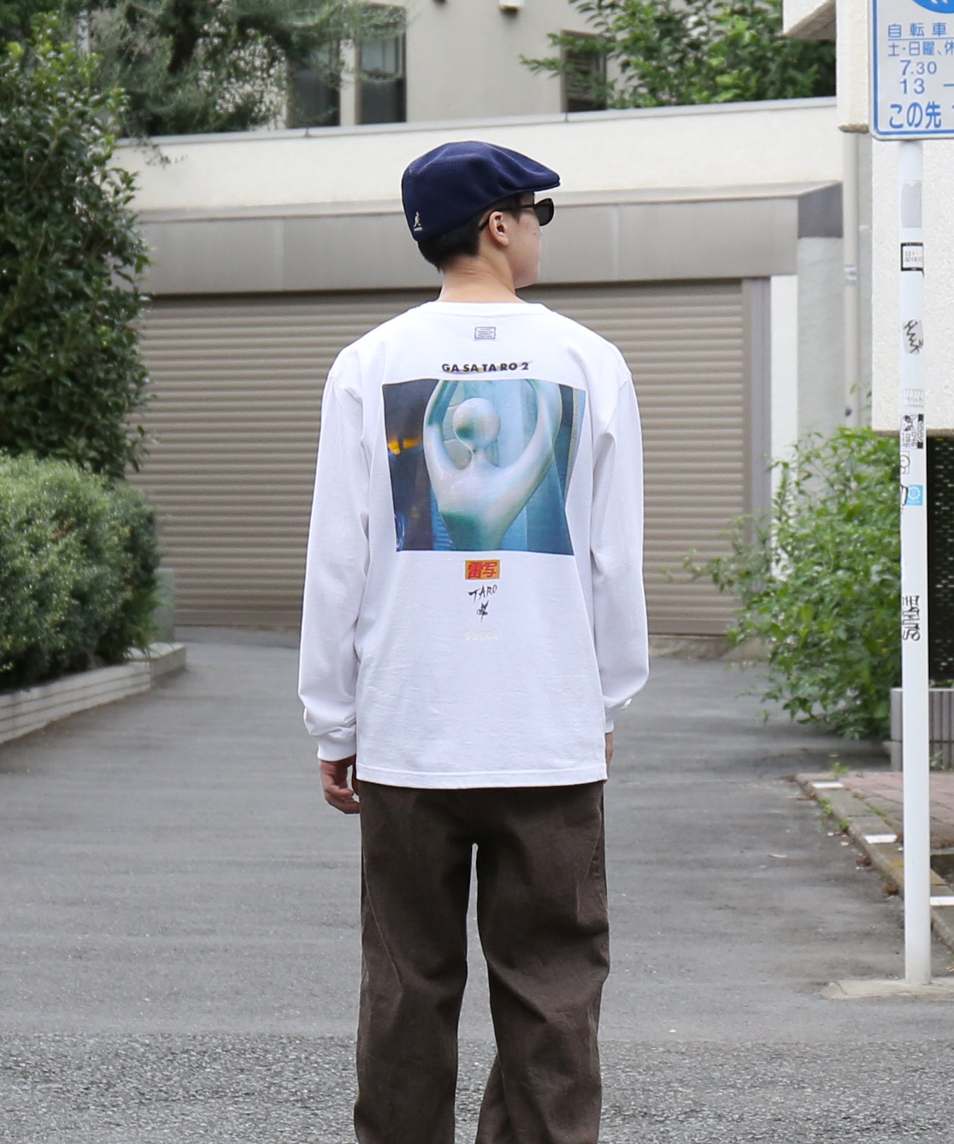 TANGTANG Marcurialcurvef.(4/5 taronismo) "WHITE"