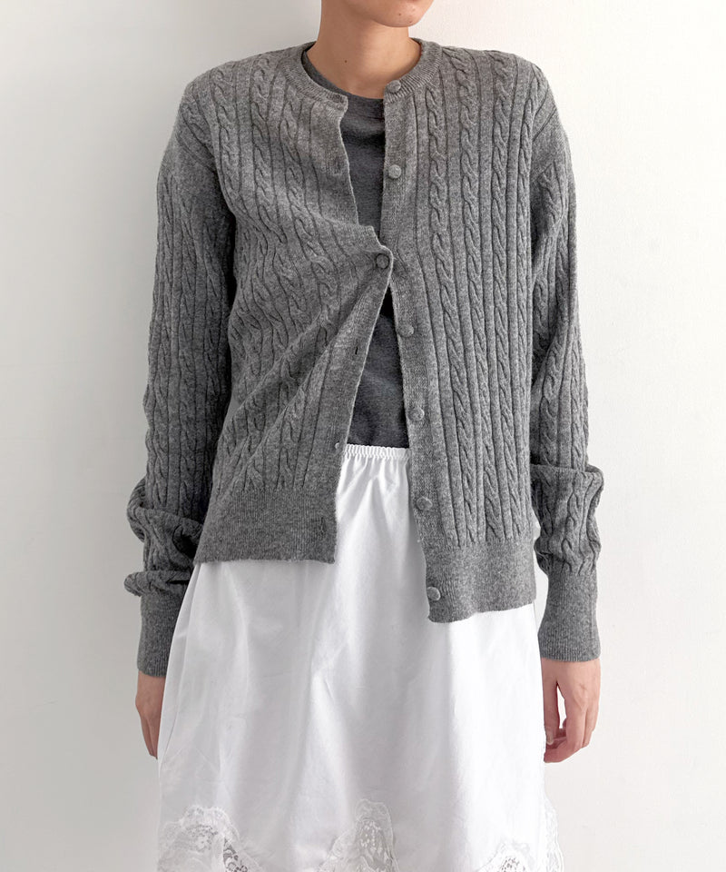 Gimaguas Rina cardigan "GREY"
