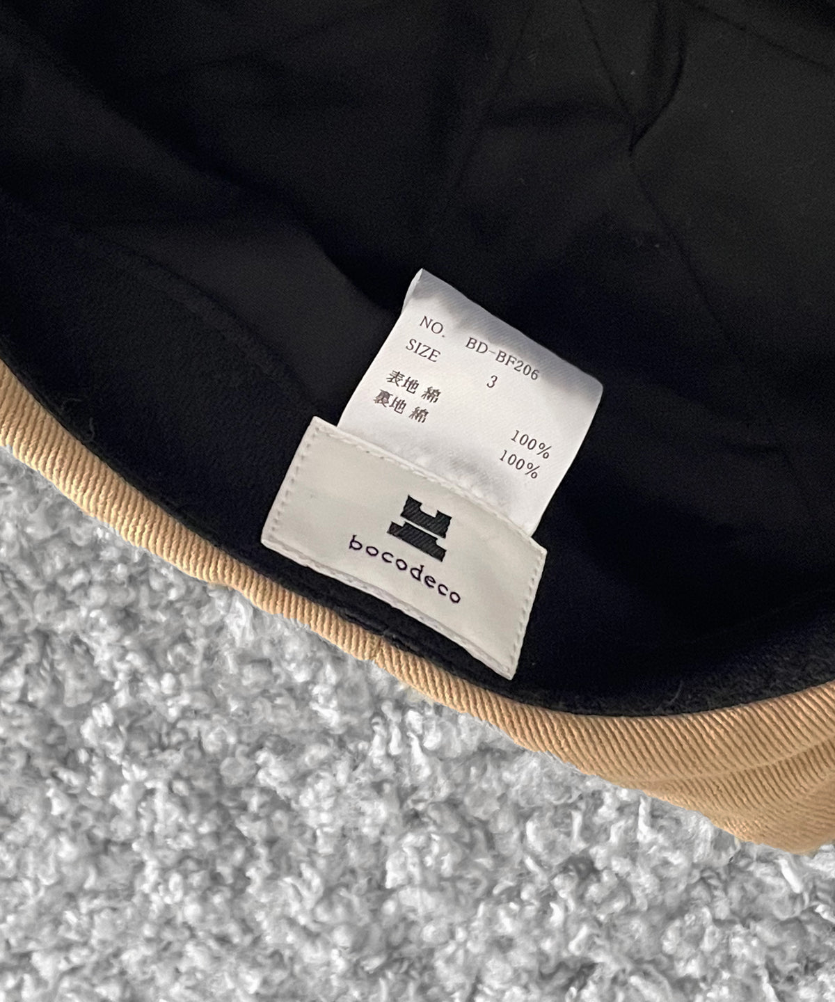 凹凸(bocodeco) Cotton casquette “BEIGE"