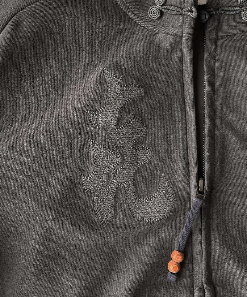 JIAN YE Kaixin 七七七 jersey "CHARCOAL"